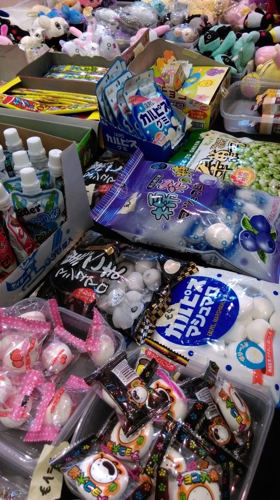 Japan Touch